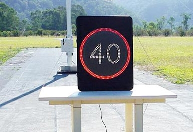 VariableSpeedsign3